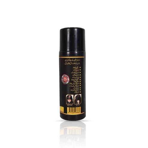 Kushta Hair Oil of Hakeem Musa 120ml